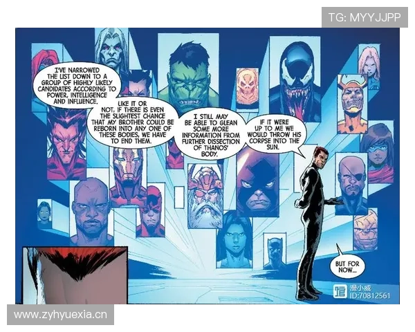 恩佐是否依赖国家队体系？战术角色与比赛影响力分析