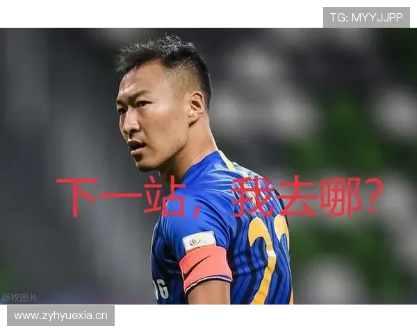 吴曦技术特点：攻守兼备中场核心，跑动覆盖广组织调度稳健