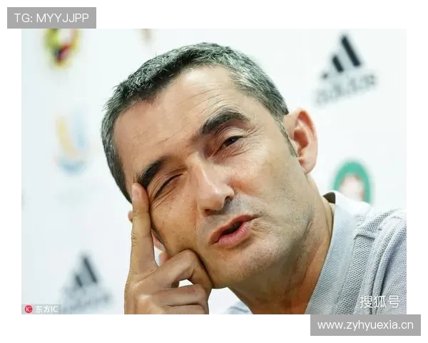 巴尔韦德西超杯决赛战术犯规封神解析