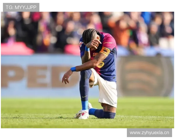 输球背后：巴萨体系的漏洞逐渐显现