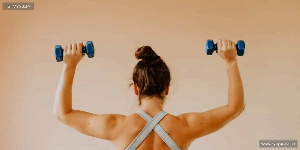 🏆直击赛场激情！🏃‍♂️ 即刻锁定你的专属赛事频道！